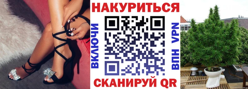 Цена Нягань КОКАИН  Меф  Галлюциногенные грибы  Гашиш  A-PVP 