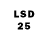 LSD-25 экстази кислота Oleg Zacharov