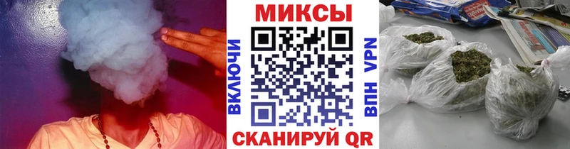 дарнет шоп  Нягань  Бутират BDO 33% 