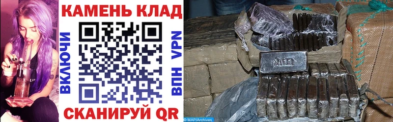 ГАШИШ VHQ Нягань