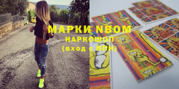 винт Абдулино