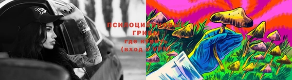 МДМА Абинск