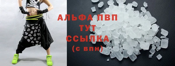 винт Абдулино