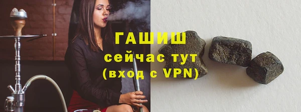 винт Абдулино