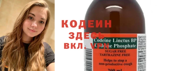 винт Абдулино