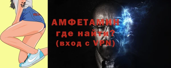 винт Абдулино