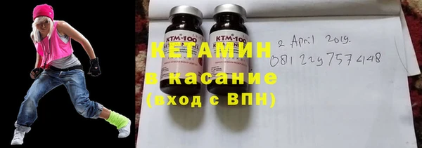 винт Абдулино