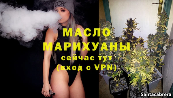 винт Абдулино