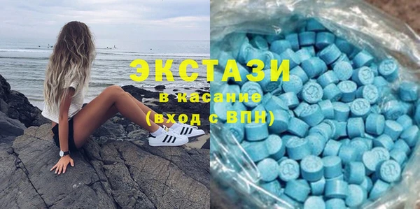 винт Абдулино