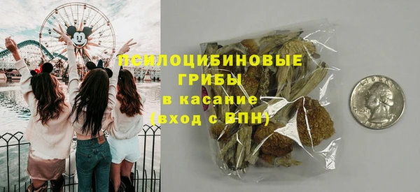 винт Абдулино