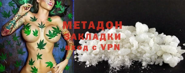 винт Абдулино
