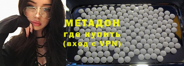 винт Абдулино