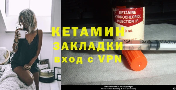 винт Абдулино