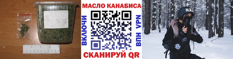 Дистиллят ТГК вейп с тгк  Нягань 