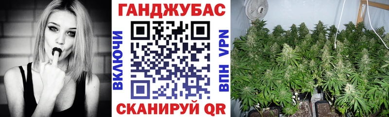 Бошки марихуана гибрид  сколько стоит  Нягань 